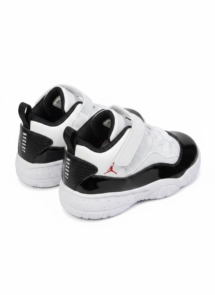 Kids Jordan